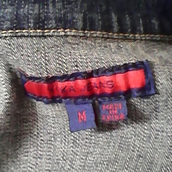 Jean jacket - Picture 2 of 4